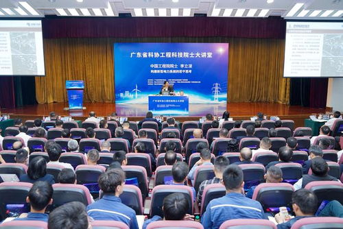 引高端智力，破技术瓶颈 院士专家佛山行，服务产业科技创新