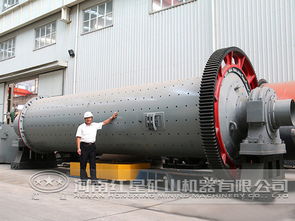 河南郑州球磨机生产厂家技术咨询指南