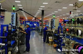 中天科技普特缆智慧工厂 以智能化操作引领电缆制造新变革
